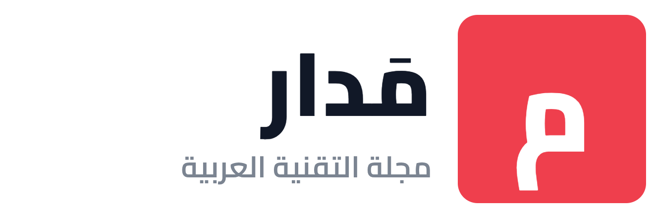 قالب ووردبريس عربي احترافي للمواقع الإخبارية والمجلات التقنية
